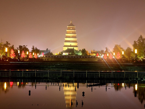 华夏之旅西安·黄帝陵5日游