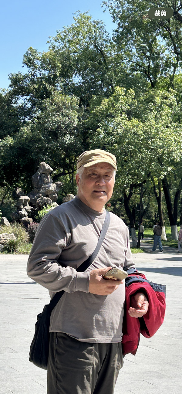 封来群董事长