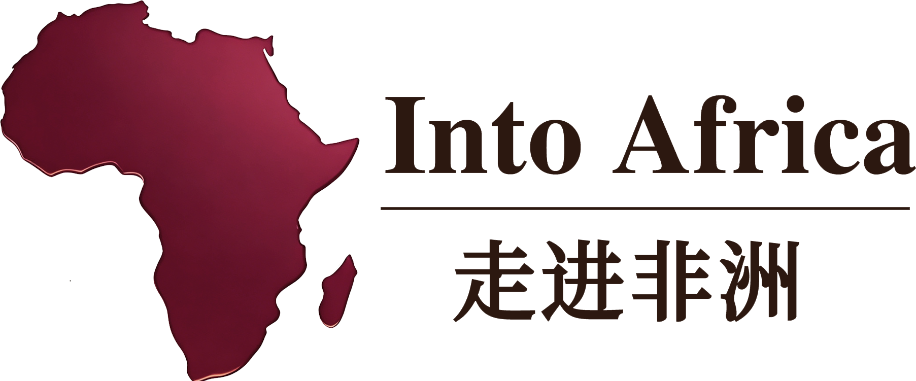 Into Africa